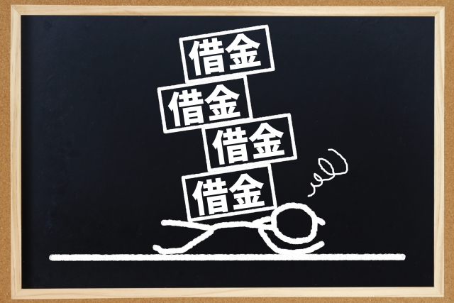 借金に押しつぶされる。広島市の弁護士や司法書士に無料相談する