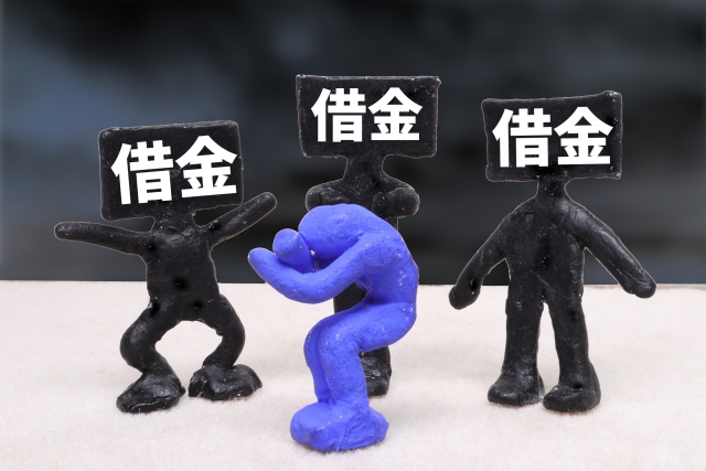 借金返済を考える。長崎市の弁護士や司法書士への無料相談に一歩踏み出す