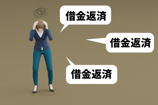 利子ばかりが膨らむ。宇部市で債務整理の無料相談ができます
